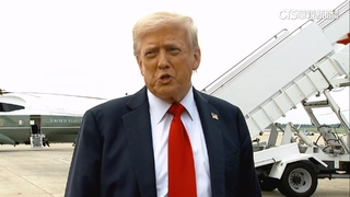 台灣關稅將揭曉？　紐時：美與台將達「握手協議」