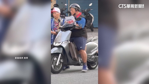 遭罷團控騎公務車發反罷文宣 里長歉:個人疏失