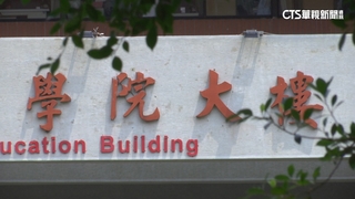 女足選手控逼抽血換學分　台師大：開除教練.銷毀資料