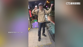 不滿罷團超商外擺攤連署！　男恐嚇潑咖啡遭起訴