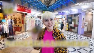 壯陽藥假的！　小哥哥艾理涉賣假藥遭逮　10萬交保