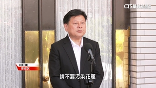 傅崐萁被視為罷免頭號目標　海量文宣拚反罷