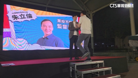 「護國大遶境」前進桃園 藍委合體藍大咖宣講反罷