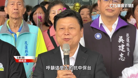 傅崐萁被視為罷免頭號目標 海量文宣拚反罷