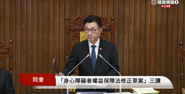 博愛座掰！立院三讀通過　博愛座改為「優先席」 | 華視新聞