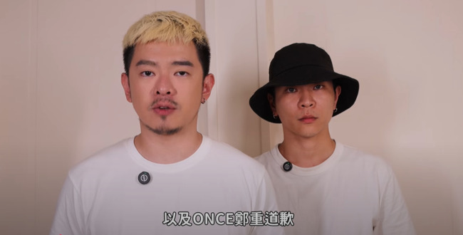 稱最討厭TWICE定延、還爆料「做了很多髒事」遭炎上　FJ234道歉：不應輕易相信未證實傳言 | 華視新聞