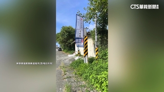 南投女戰神陳玉鈴挺過罷免　衝花蓮助陣罷傅崐萁