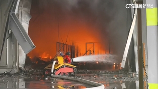 三元鋰電池廠火燒26H滅了　有毒「氫氟酸」無外洩