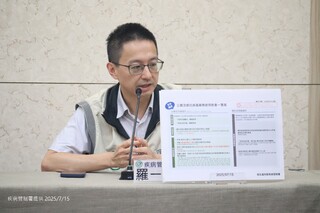 公費流感抗病毒藥劑適用對象　8/1起增列「產後兩週內婦女、肥胖兒童青少年」