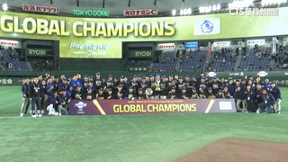 洛杉磯奧運棒球比賽　2028/7/16道奇球場登場