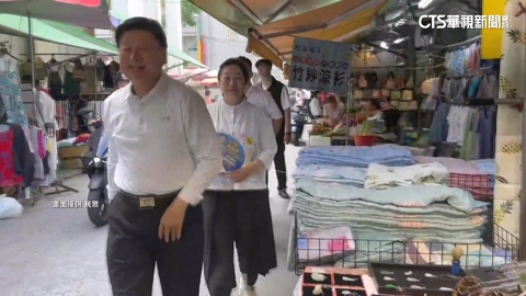 徐榛蔚陪傅崐萁掃街顧選情? 藍營:對鄉親的關心