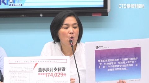 陳玉珍控「包車涉期約賄選」 賴坤成.張美慧駁斥:使用者付費