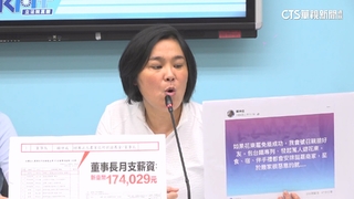 陳玉珍控「包車涉期約賄選」　賴坤成.張美慧駁斥：使用者付費