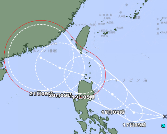 熱帶擾動96Ｗ即將成颱風「薇帕」　最新路徑曝！週末防大雨 | 華視新聞