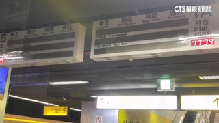 列車大誤點! 台鐵潮州站控制盤面故障 旅客擠滿月台