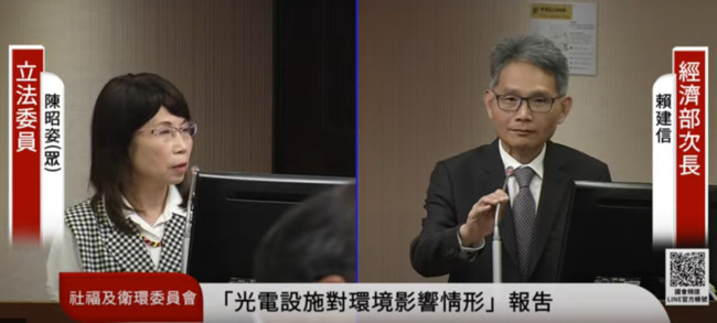 台電員工命危裝葉克膜　郭智輝探視「缺席質詢」　陳昭姿嗆：放柯文哲去搶救更有用 | 華視新聞