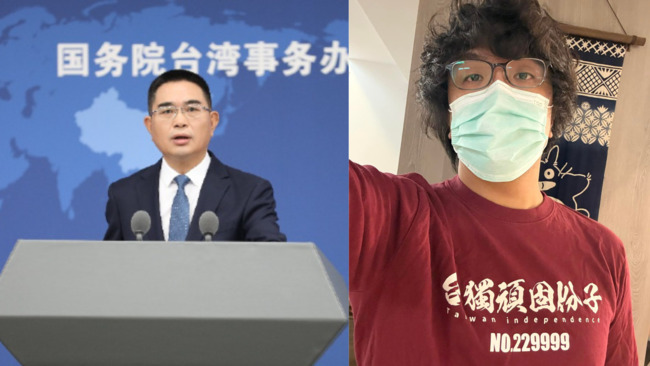 沈伯洋父親公司登記註冊遭廢止　國台辦證實：不允許邊賺大陸錢邊支持台獨 | 華視新聞