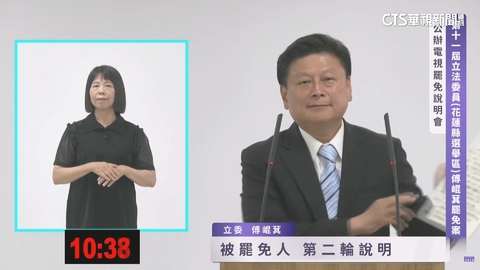 罷免說明會聚焦交通議題 正反方場外較勁!