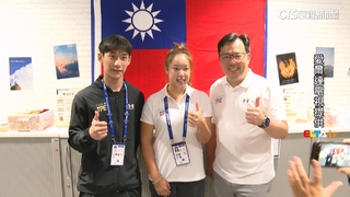 2025世大運德國登場　陳弈通.楊亞依任掌旗官