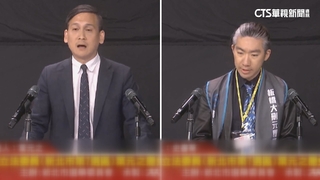 史書華批「年上565通告」勝本薪　葉元之：明朝劍斬清朝官