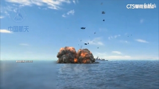 斷電攻勢！　中國新款「石墨炸彈」　恐對台電網嚴重威脅