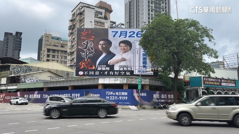 廖偉翔中火.民生牌成反罷訴求 罷團轟「打假球」