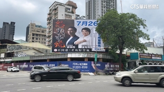 廖偉翔中火.民生牌成反罷訴求　罷團轟「打假球」