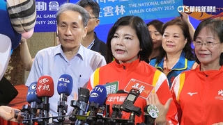 2025全運會雲林登場！　公布5配色運動服　宣揚在地文化