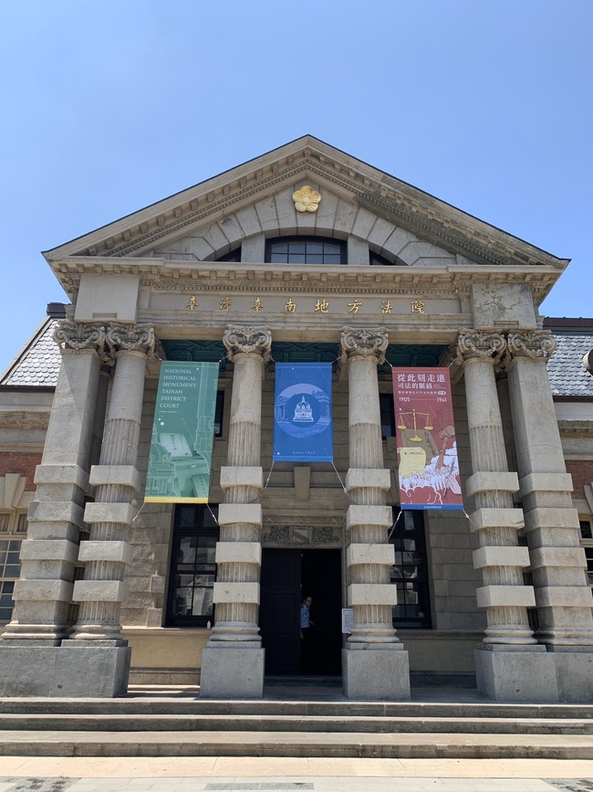 台南版仙塔律師？涉嫌洩密+洗錢　南檢聲押禁見獲准 | 華視新聞