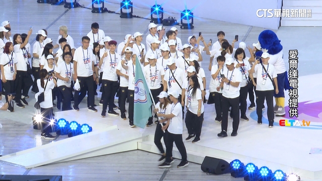 德國世大運璀璨開幕！　陳弈通.楊亞依任掌旗官　 | 華視新聞