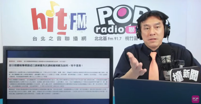 大罷免不能喊「告急」惹議　黃暐瀚：不要提到民調就好 | 華視新聞