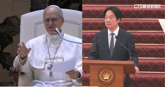 教宗良十四世為台灣風災祈禱　賴清德誠摯致謝 | 華視新聞