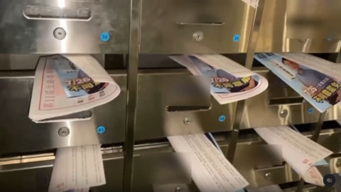 罷免選舉公報「夾魯明哲反罷文宣」 桃園選委會:里長移送法辦