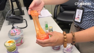 注意！史萊姆黏土爆「硼超標」　醫師：食用過量恐致命