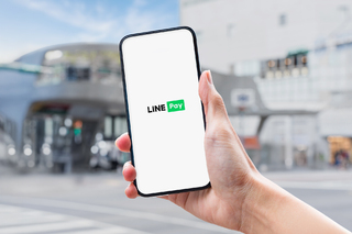 LINE Pay獲准以全資子公司經營電支業務　於獲得營業執照後提供服務
