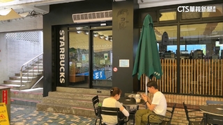 全台"海拔最高"星巴克將熄燈!　業者:7/21最後營業日