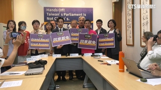 罷團國際記者會批「藍委親中」　喊話勿讓中共滲透