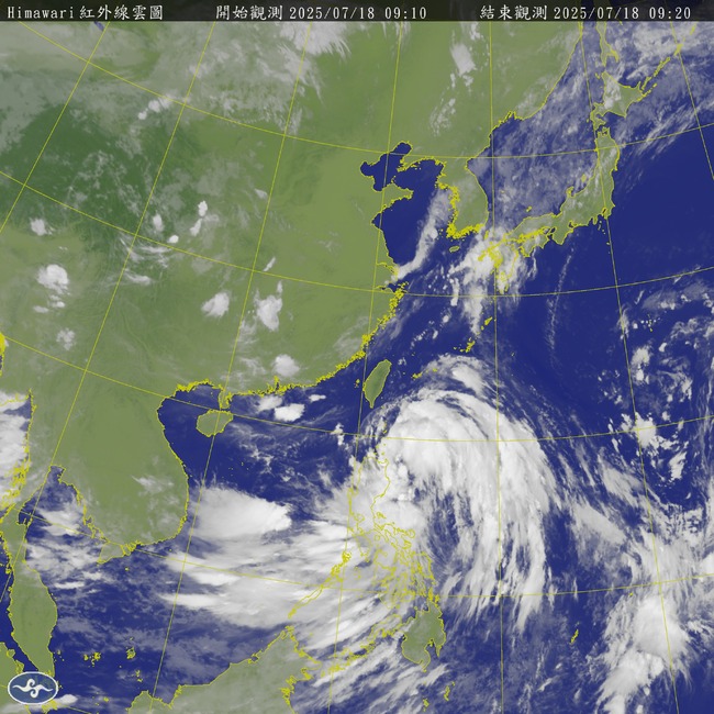 輕颱「薇帕」生成！路徑北偏更近台灣　氣象署11:30發海警 | 華視新聞