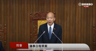 史上最長延會！藍白再聯手　延會日期至8月31日