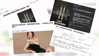 馬國旅遊遇警勒索逼陪酒　台網紅嚇：短期不會再訪