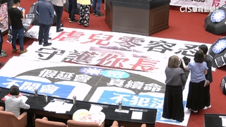 「剴剴條例」藍白聯手三讀通過　綠轟恐「條文打架」