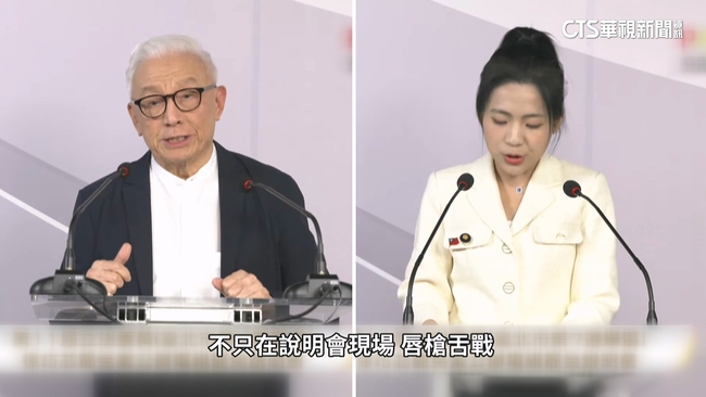 徐巧芯.曹興誠「世紀對決」　罷免說明會從裡吵到外 | 華視新聞