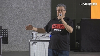 「罷羅」團體音樂會　楊烈秀嗓音.民主世代「戰車傳承」