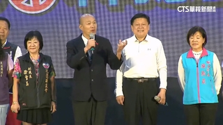 狹路相逢！韓國瑜傅崐萁車掃　罷團高喊罷免