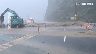 【台語新聞】薇帕豪雨襲台9線！　台東大溪段土石流.泥漿淹路面