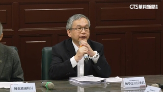 拖欠學生抽血受試費？　台師大：陳忠慶首年出國