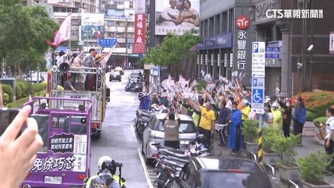 「護國大遶境」回防台北! 前進大安文山劍指羅智強.賴士葆