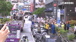「護國大遶境」回防台北！　前進大安文山劍指羅智強.賴士葆