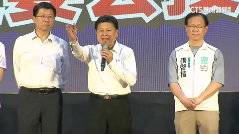 決戰吉安鄉! 傅崐萁再辦罷免活動 罷團設總部