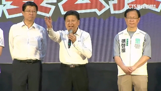 決戰吉安鄉！　傅崐萁再辦罷免活動　罷團設總部